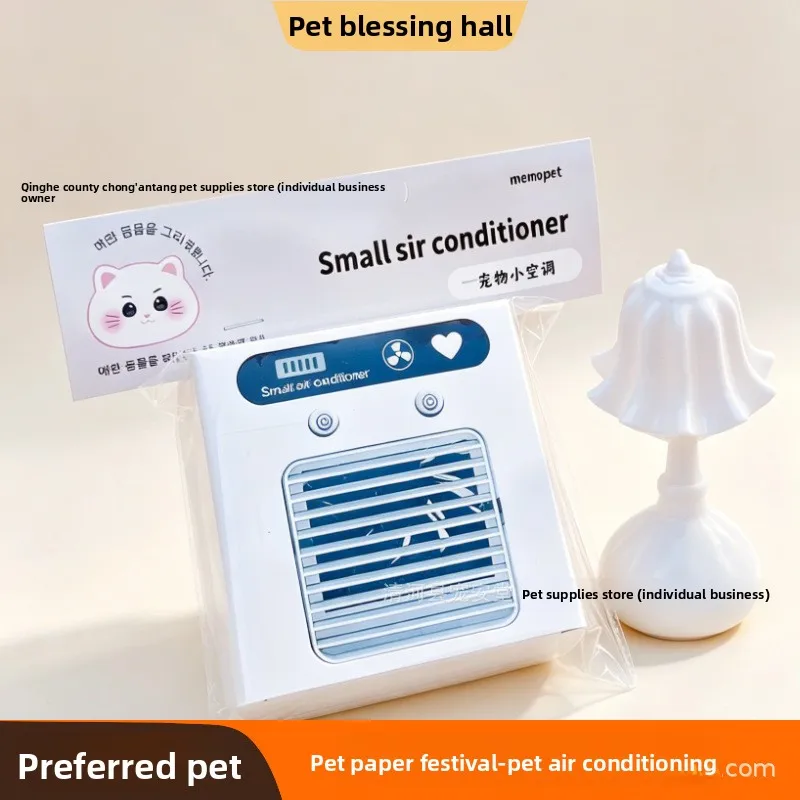 Pet Sacrifices Funeral Products, Ghost Money Paper Money Urns Paper Burning Packages, Factory Wholesale, Air Conditioners