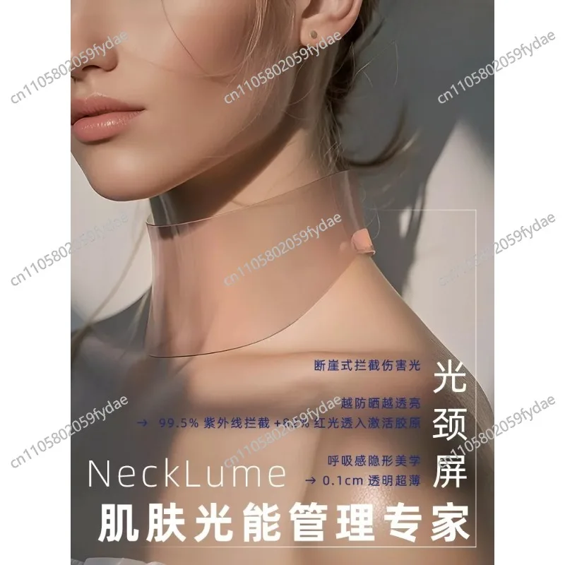 Sunscreen Scarf Female Transparent Neck Protector Neck Cover