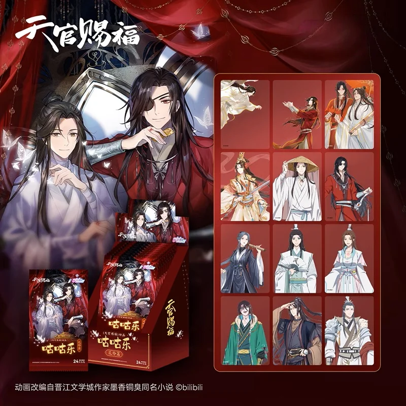 

Подлинные акриловые карты Heaven Official's Blessing, слепая коробка, Xie Lian, Хуа Ченг, наклейки Guka, коллекция косплея, подарок
