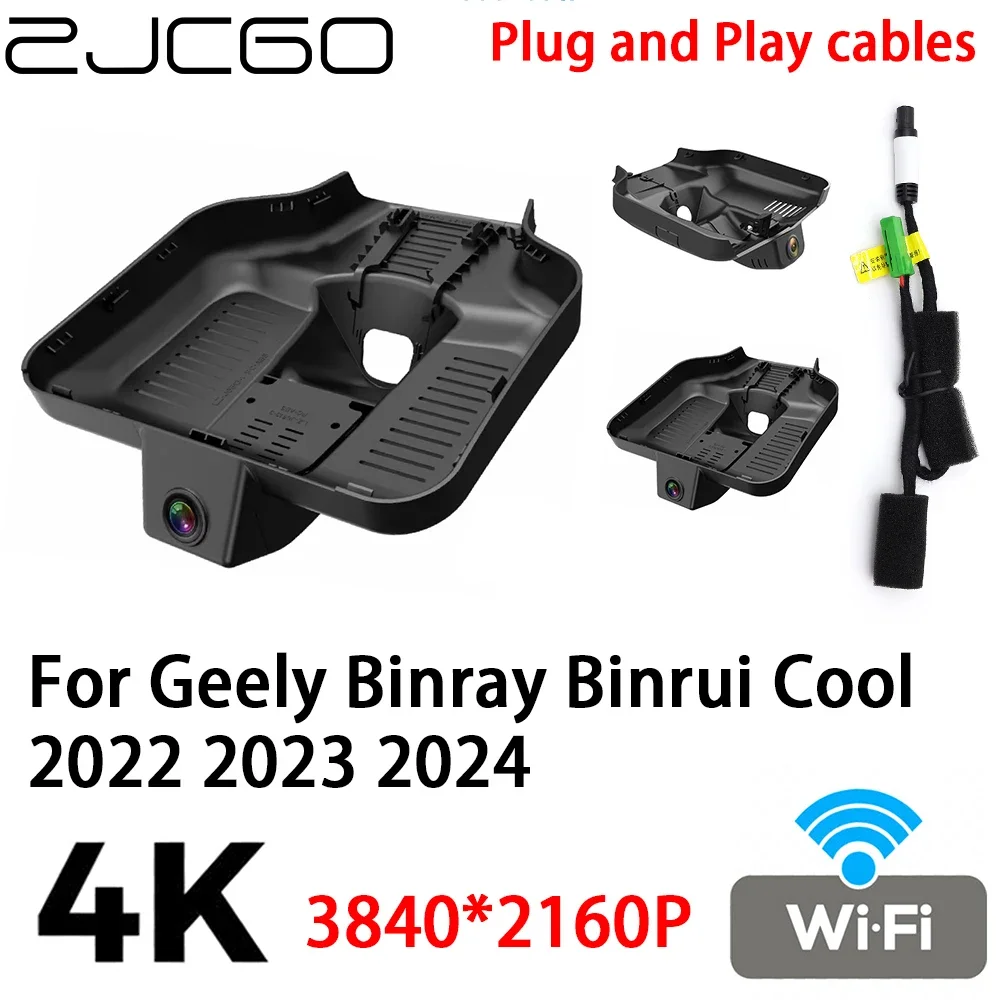 ZJCGO 4K 2160P Car DVR Dash Cam Camera Video Recorder Plug and Play for Geely Binray Binrui Cool 2022 2023 2024