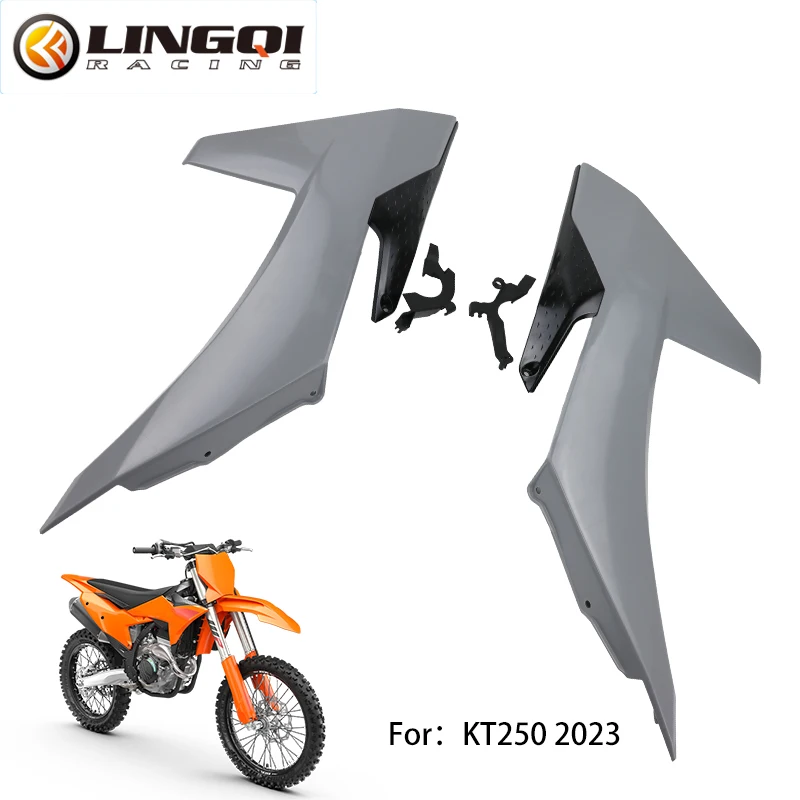 Lingqi Racing Motor… - image