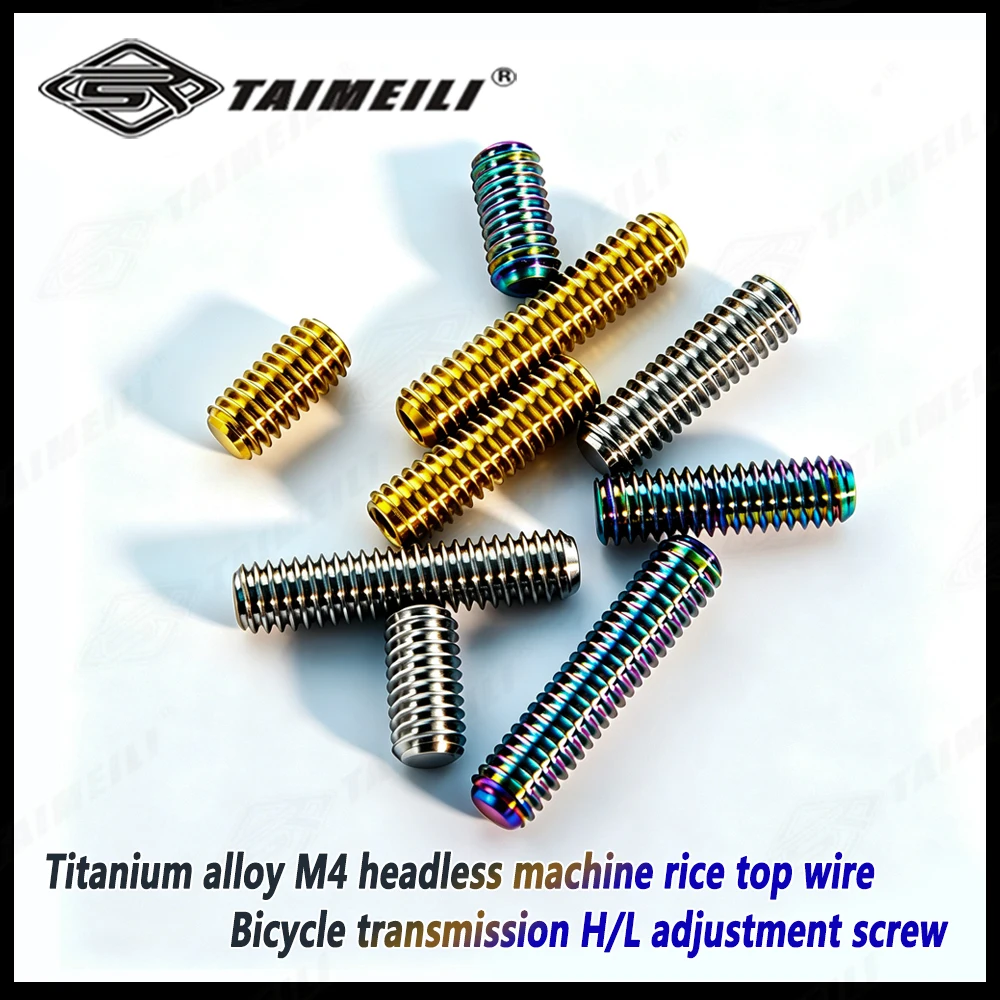 TAIMEILI 1/2/4/8/10pcs titanium alloy headless M4 flat head fixing screw, used for Bicycle transmission H/L adjustment screw