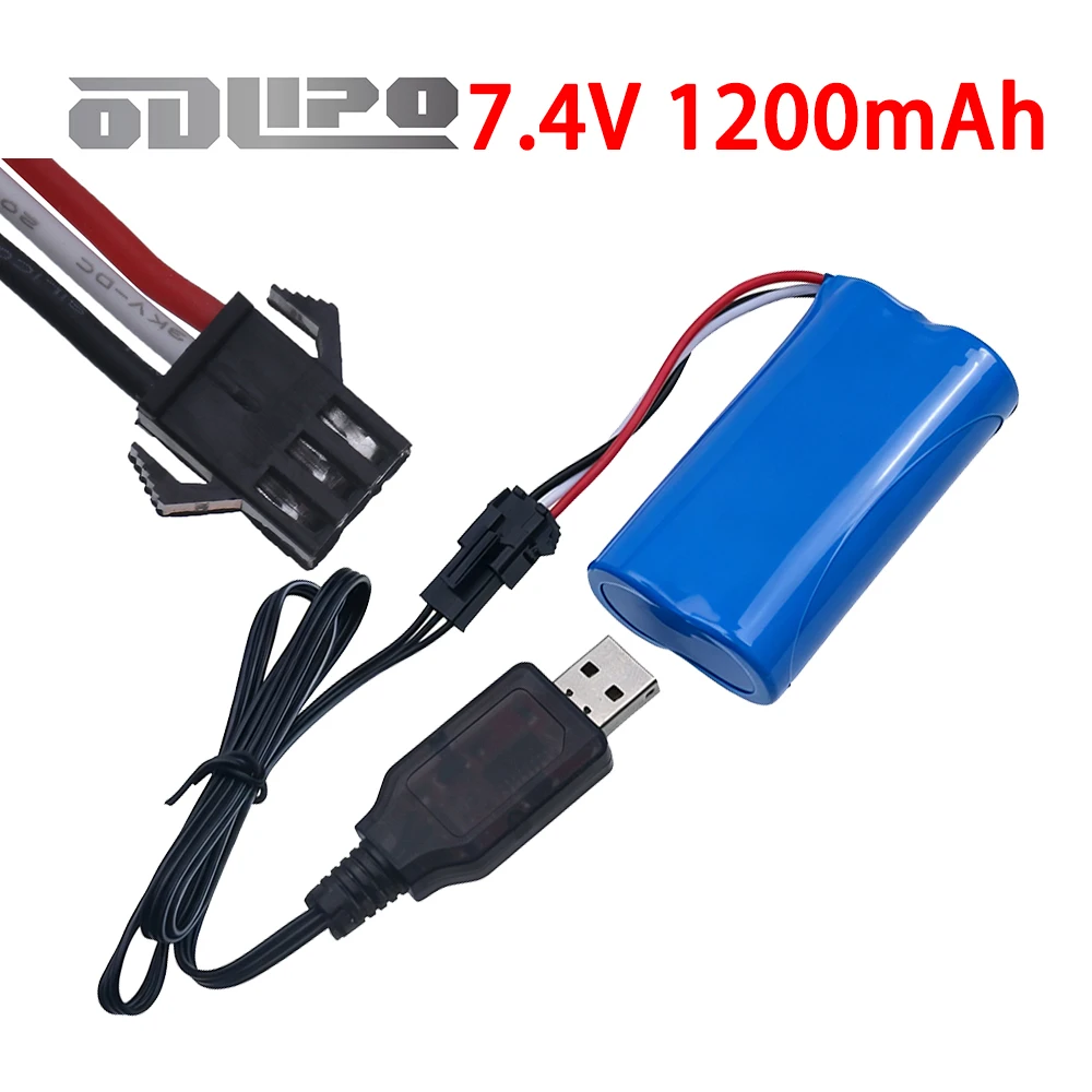 Battery with SM-3P Plug, 1200mAh 14500 7.4V Li-ion battery for Electric Toy water bullet gun toy parts 7.4V for Vehicles RC Toys