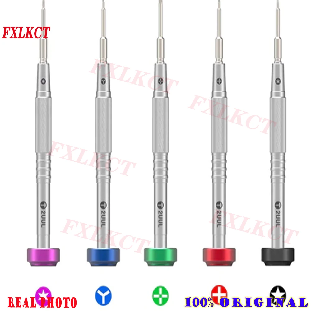 2UUL Everyday Screwdriver for Phone Repair