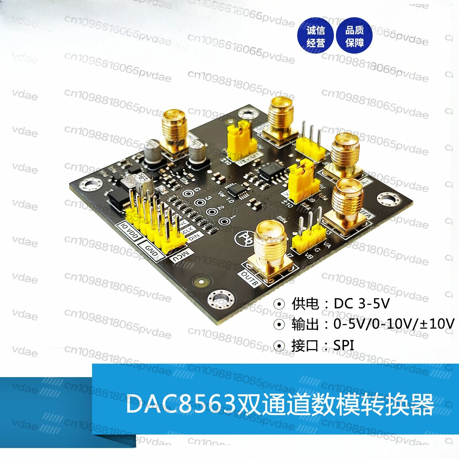 DAC8563 Module Dual 16 Bit DAC Module Digital to Analog Converter 0-5V 0-10V +-10V