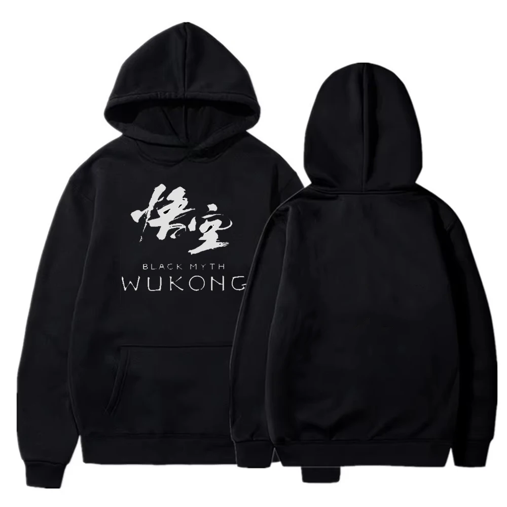 Black Myth Wukong Game The West Adventure Game  Legend Mythical Tale Gamer Gifts for Him Her Black Monkey King Hoodie