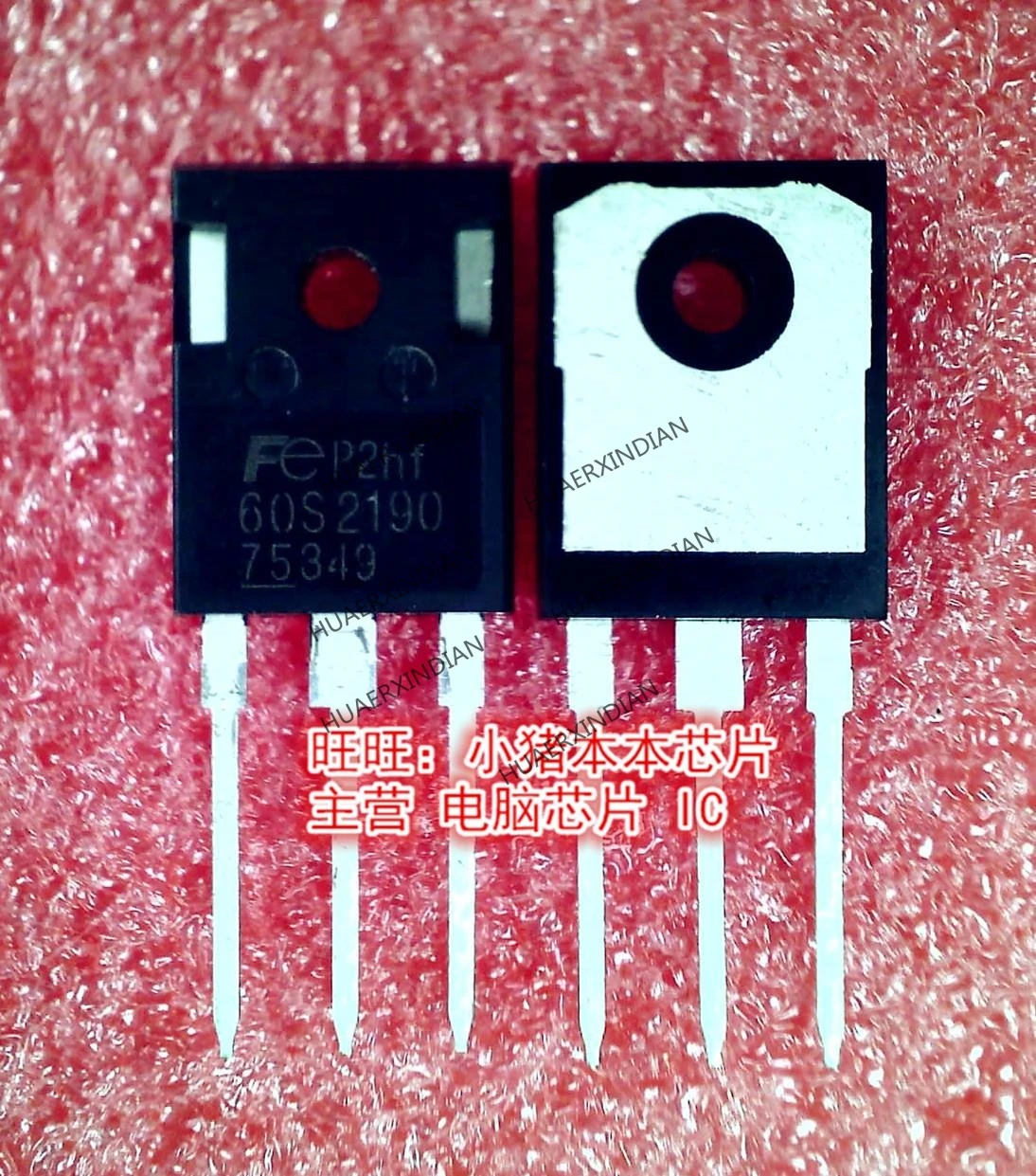 

60S2190 FE60S2190 TO-247