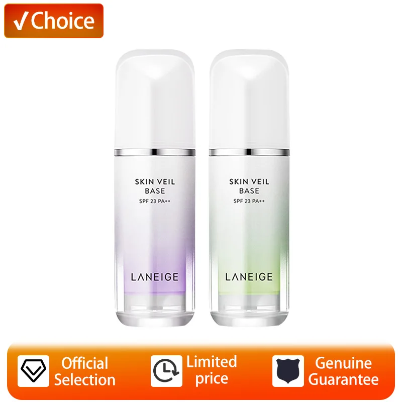 

Laneige/Laneige Snow Gauze Isolation Cream Brightening Concealer Three-in-One Moisturizing Makeup Primer Sunscreen Authentic