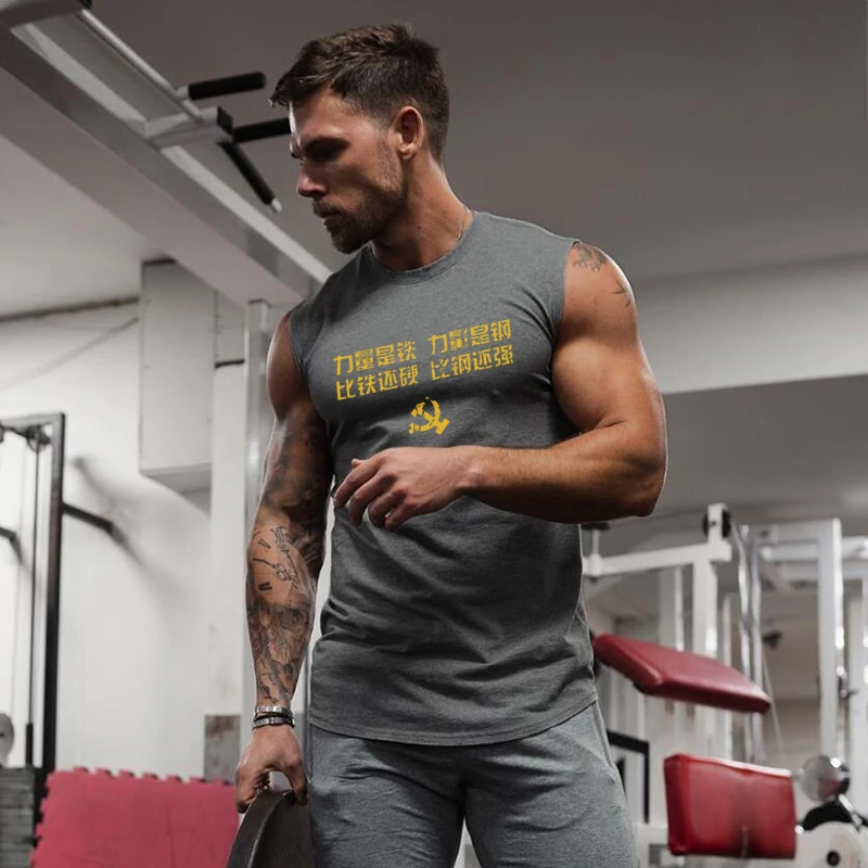 Summer Men Running Pure Cotton Gym Workout Bodybuilding Fitness Breathable Graphic Printed Round Neck Tank Top basketball jersey