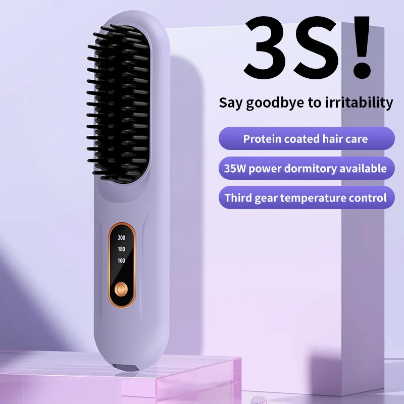 مشط شعر مستقيم بشحن USB، مشط ساخن، مكواة فرد السفر المحمولة، تسخين سريع لمدة 60 دقيقة، حجم الاستعداد 20 سم