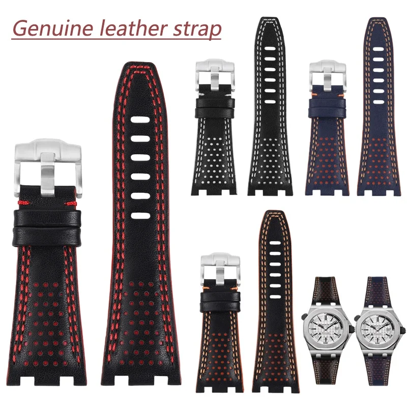 28mm cowhide strap for Audemar - đánh giá và giá Audemars Piguet Watch Royal Oak Offshore