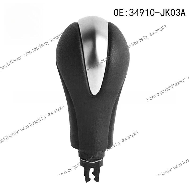 

34910-JK03A 34910-1LA6CApplicable To Infiniti, Shift Handball 34910JK03A