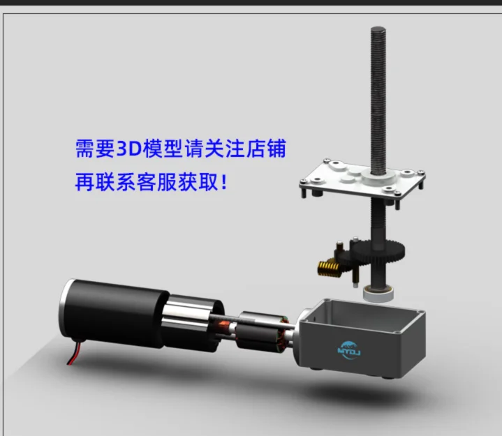 

Long Threaded Shaft Micro DC Electric Worm Geared Motor 5840-31ZY High MAX Torque 70KG DC 12V 24V M8 Adjustable Speed Self Lock