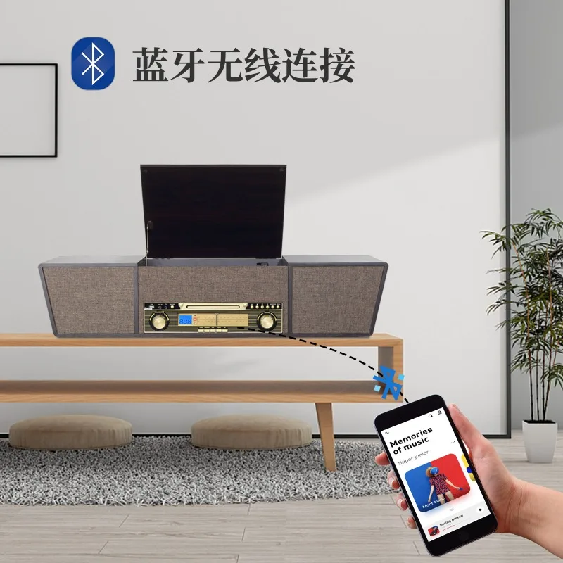 Vintage vinyl record player, vertical living room audio ornament, record player, wireless Bluetooth retro phonograph LP