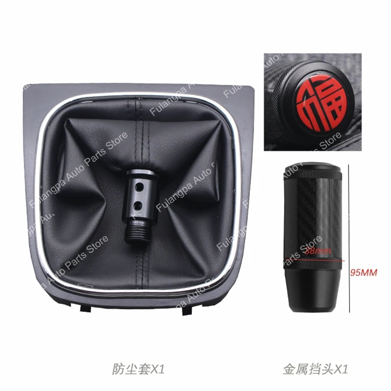 For VW Golf 6/ MK5 2004-2014 For MK6  Manual Car Shift Gear Knob    Aluminum  Gearshift lever head  Dust cover replacement part