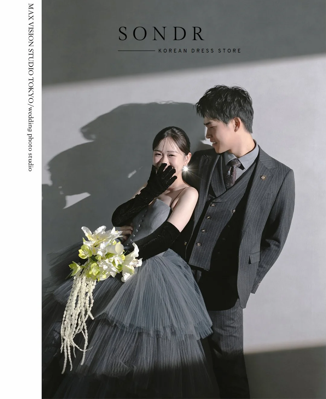 Sondr personnalisé gris japonais luxe robes de soirée de mariage bretelles Spaghetti à plusieurs niveaux Tulle robe de mariée robes de séance Photo