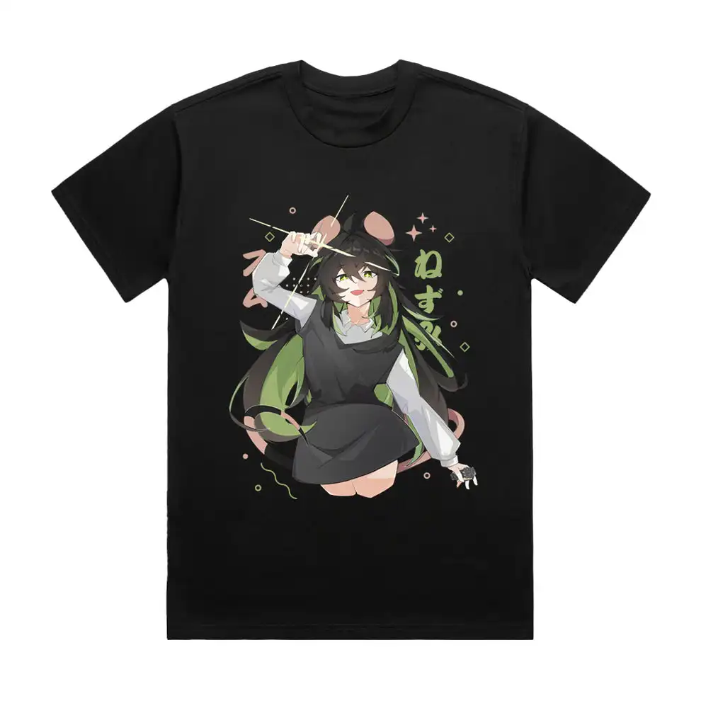 

Zuma Explosive T-Shirt