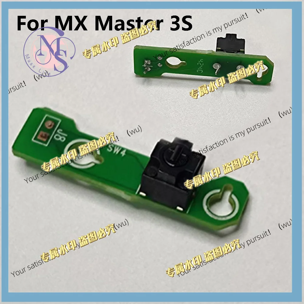 Suitable for MX Master3S mouse button switch main board replacement mouse left button board