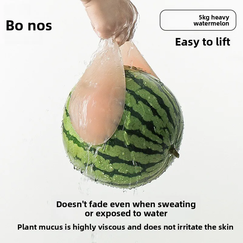 Thumbnail 2 - #32 Best Backless Silicone Bras to Buy In 2026