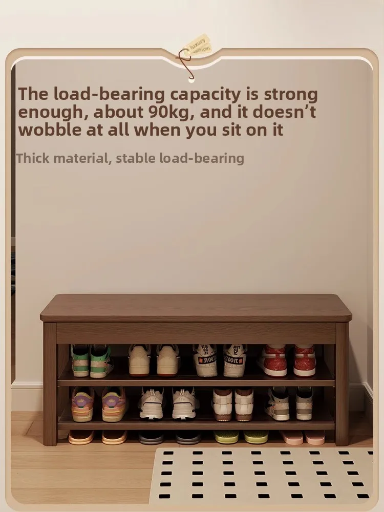 Hlz Shoe Change Sto…