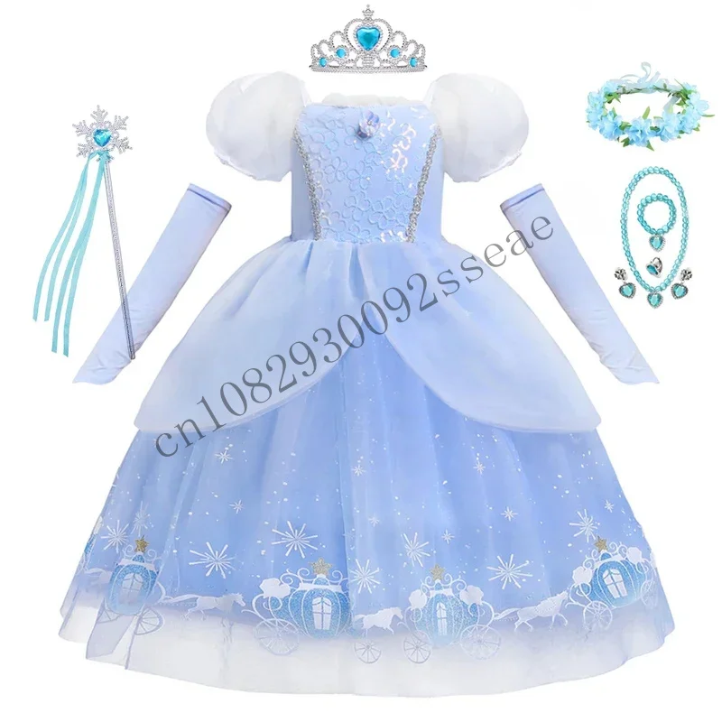 Cinderella Princess cosplay dress girl kids ball gown sequin Carnival Tutu mesh clothing for birthday gift summ cmm2001