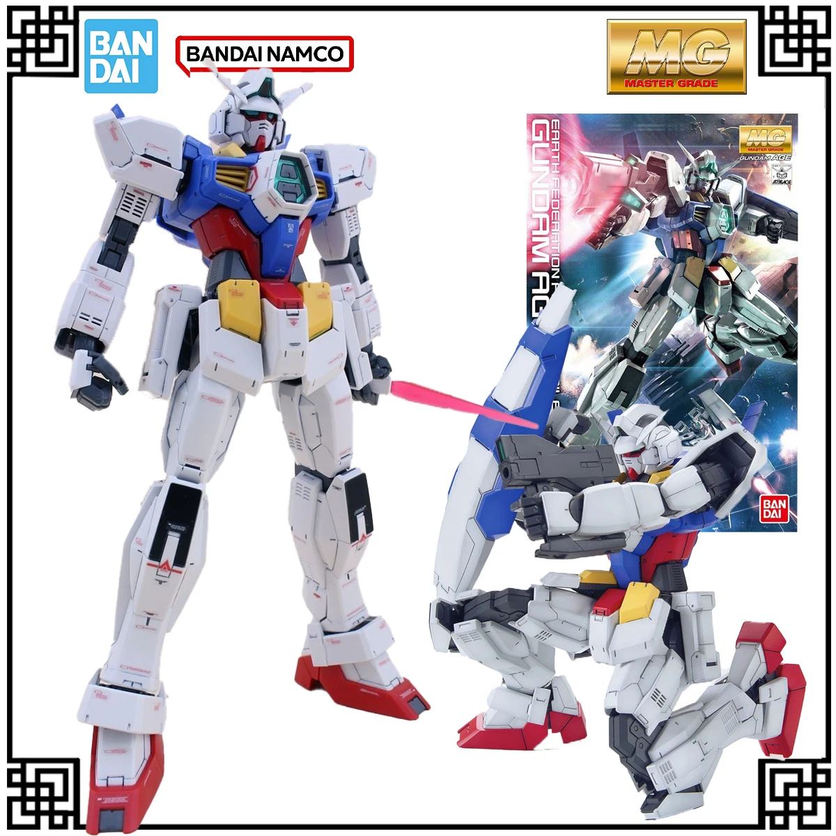 

In Stock Genuine Bandai Original Gundam Model Kit MG 1:100 Gundam AGE 1 Normal Figures Toys For Children's Gifts Christmas Gifts