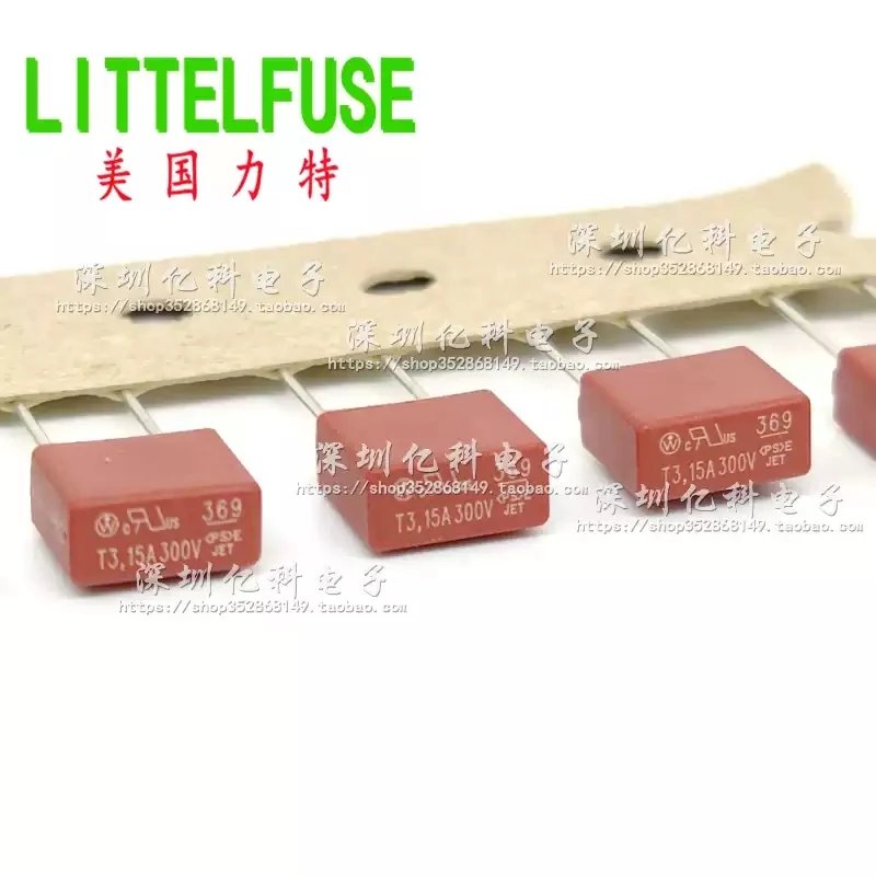 T3.15A 300V imported American Lite 369 square fuse tube 36913150000 slow break TE-5