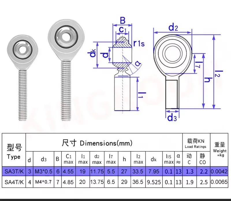 M3 M4 Fisheye Ball Bearings 3D Printer Parts Rod Ends Joint Thread Female Ball Bearing SI4T/K SI3T/K Fish Eye Part 3D Printer