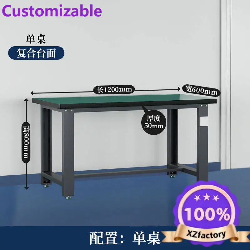 Factory Direct 2026 Heavy-duty fitter workbench Anti-static workshop workbench Stainless steel electrical experimental model tes