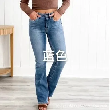 여성용 신상 패션 대형 사이즈 고탄력 스키니 진 여성용