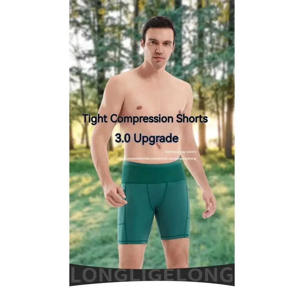Summer New Men's 3.0 Multipocket Compression Shorts Quick Dry Marathon Running Jogging Cycling Fitness Exercise Tight Shorts