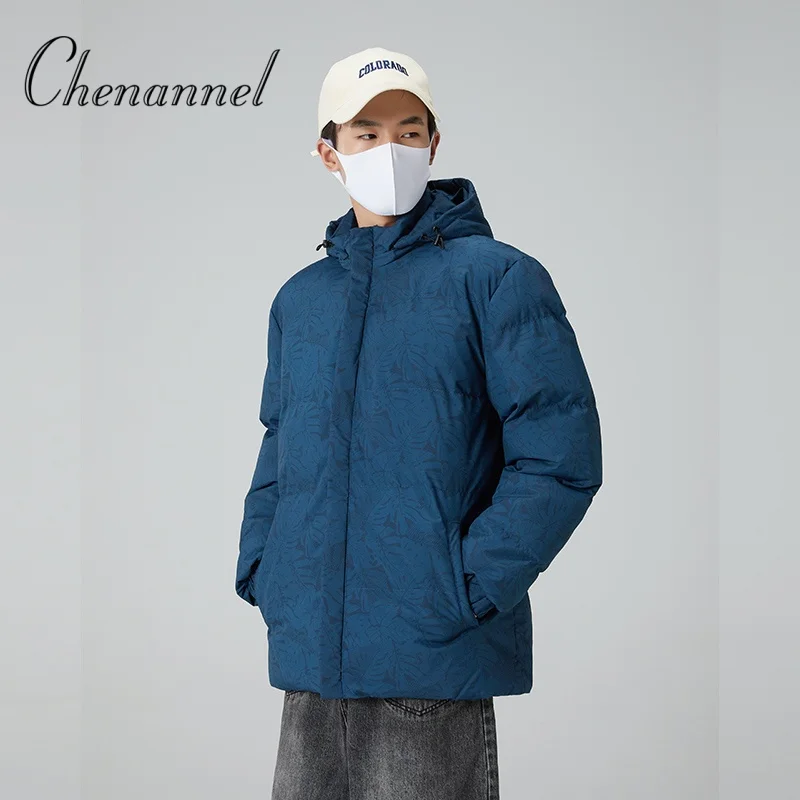 단색 아우터 남성 의류 남성 파카 따뜻한 기본 스타일 캐주얼 재킷 남성 방풍 두꺼운 겨울 코트 패딩 재킷