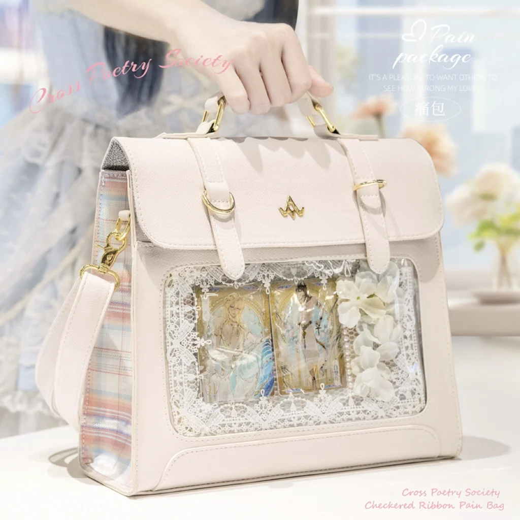 College Style Japanese Original Lolita Plaid Pain Bag Small Capacity Daily Commuter Student Versatile JK Uniform Messenger Bag