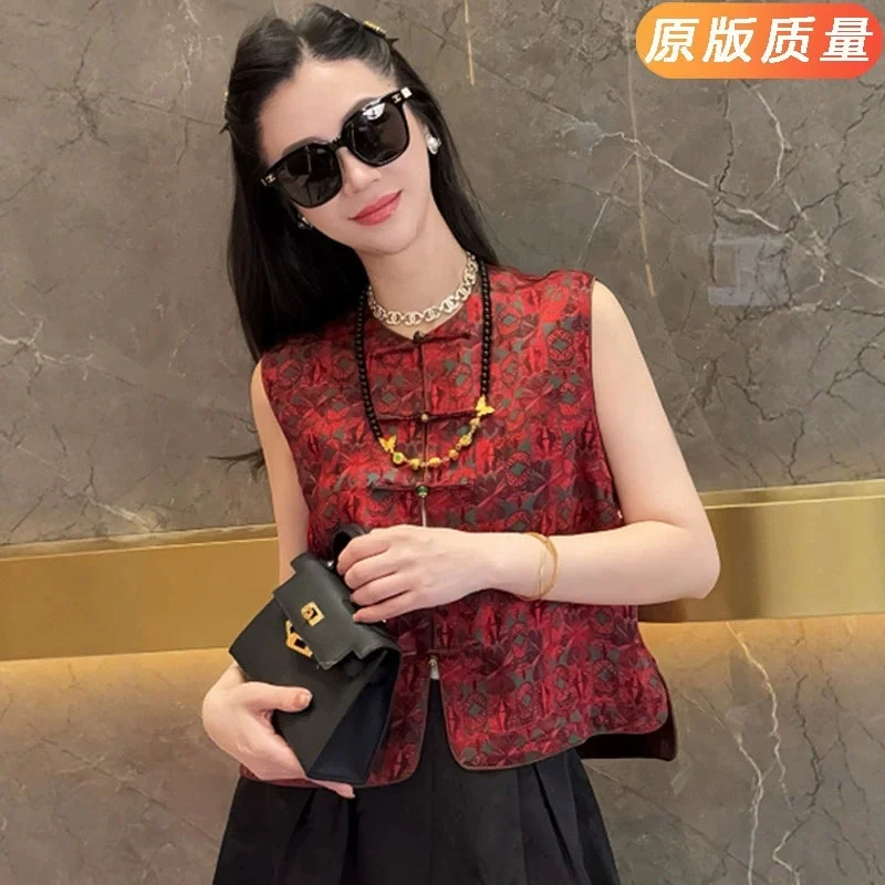 New Chinese Red Buckle Shoulder Vest Luxury Vest Women's Waistcoat Sleeveless Jacket Spring Autumn Temperament Top Coat