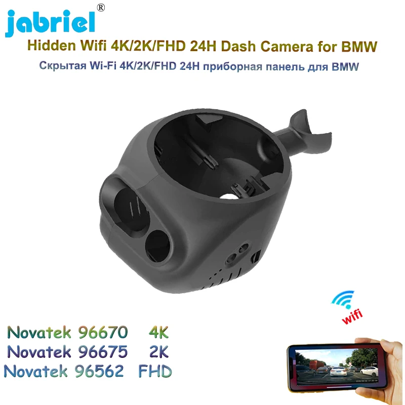 

Jabriel 2160P 4K Video Recorder Car DVR 2K Wifi 24H Parking Monitoring Dash Cam Camera For BMW MINI 2023 2022 2021 Dashcam