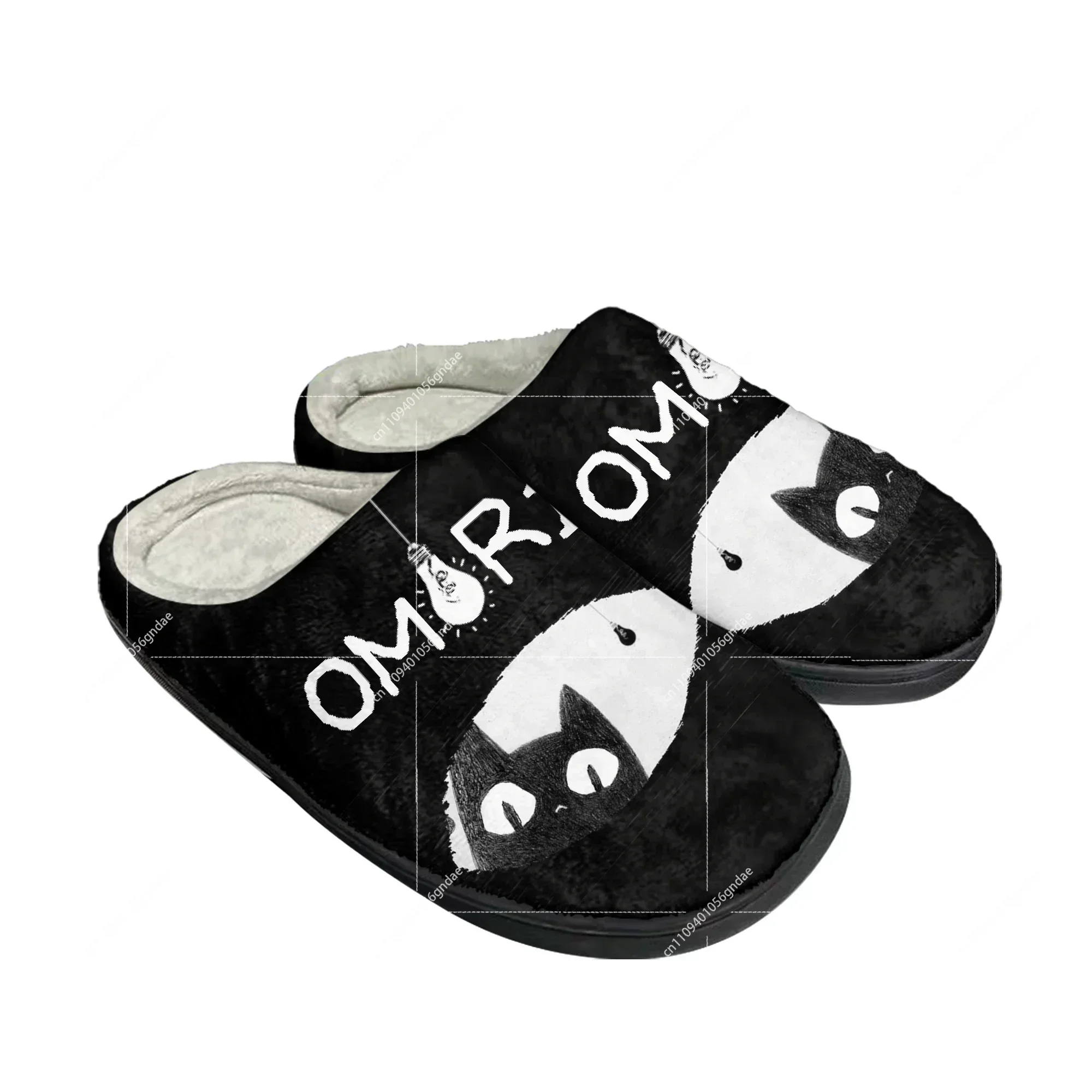 Omori Home Cotton Slippers Cartoon Game Mens Womens Teenager Fashion Plush Bedroom Casual Keep Warm Shoes Tailor Made Slipper