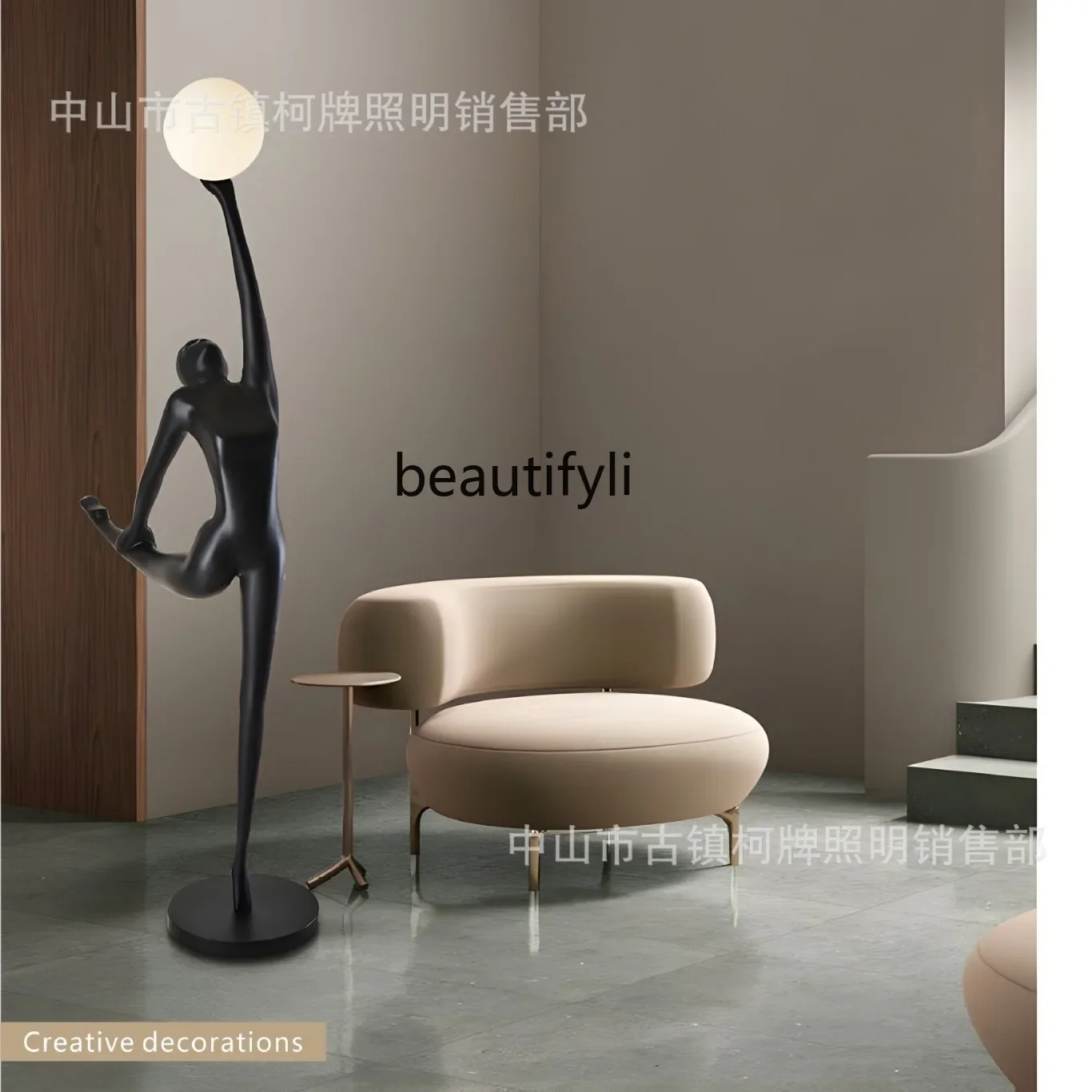 Humanoid sculpture living room floor lamp art hotel lobby creative large-scale human body exhibition store ornament