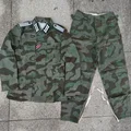 suit-LPMC2