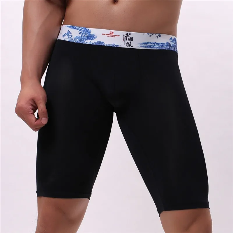 Long BoxerShorts Men Underwear Fashion Solid Underpants Sleep Bottoms  Boxer Knee Length Shorts Sexy Low Waist Shapewear