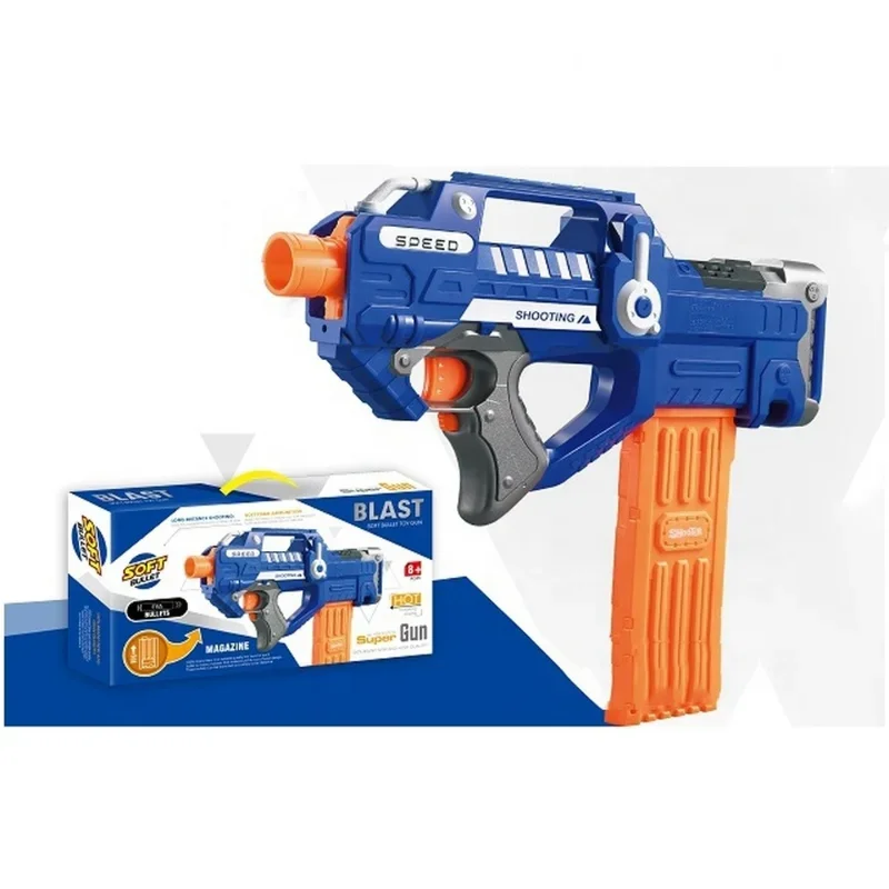 Novo Lançamento: Rifle de Brinquedo Elétrico com Balas Macias, Ideal para Balas Nerf, Brinquedo de Arma de Dardo EVA, Melhor Presente para Crianças