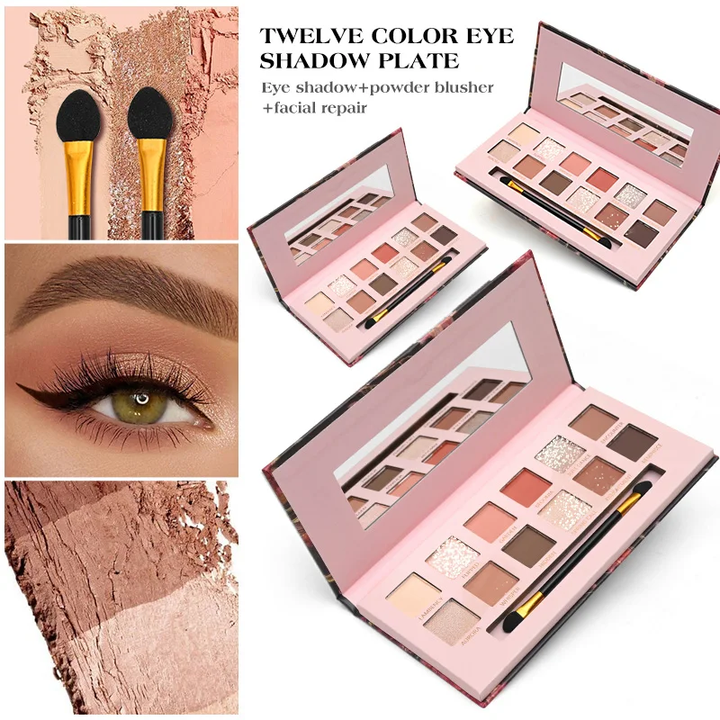 K'CAPEINE 12 色油絵アイシャドウ パレット - パールとマット仕上げ、ソフトなアースカラー