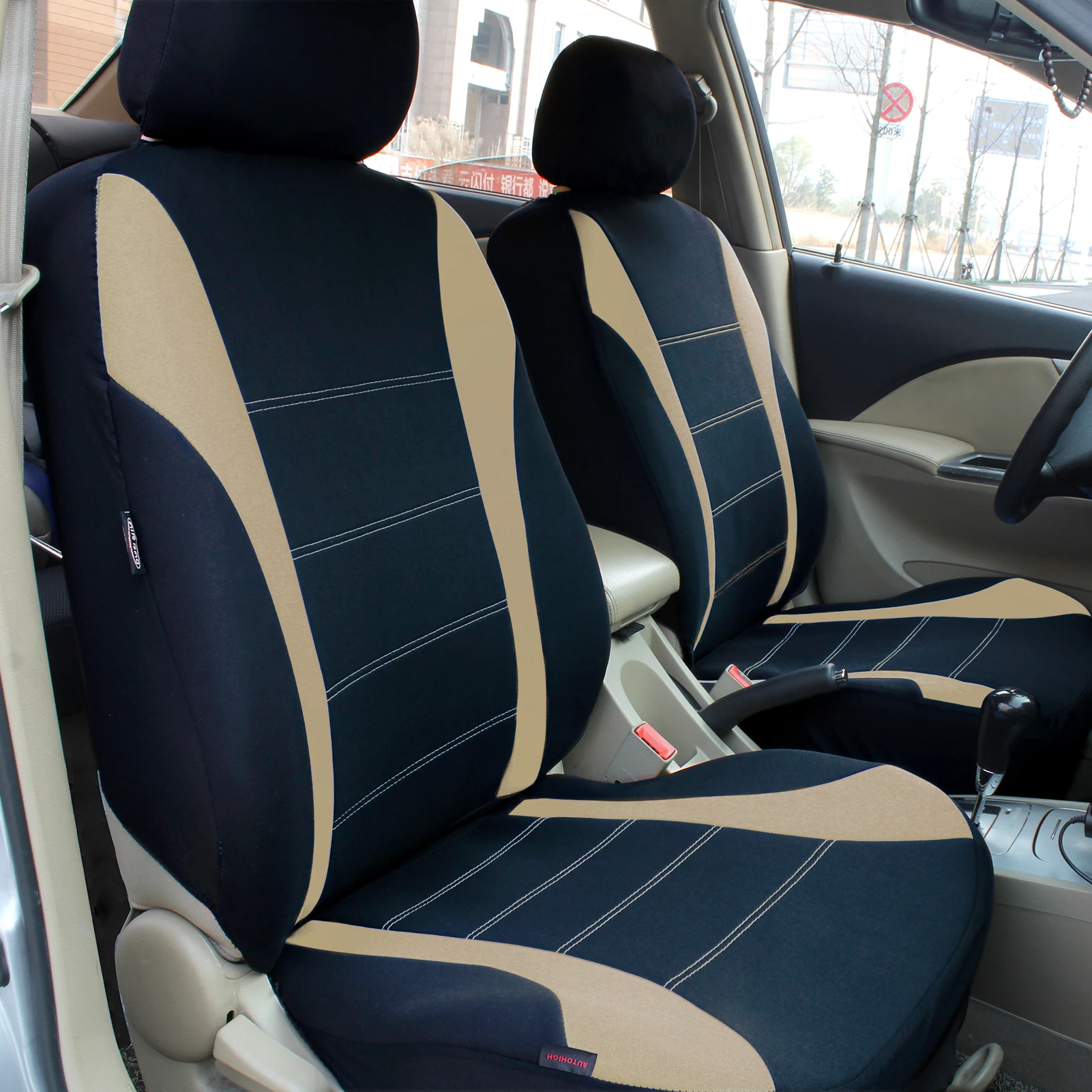 AUTO HIGH Universal Auto Seat Covers Full Set for Car Truck SUV Van Polyester Front & Rear Protector