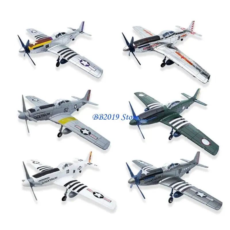 Q0KB 1/48 DIY لعبة مقاتل واقعي #3