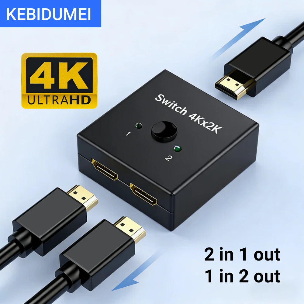 KEBIDUMEI HDMI-compatible 4K Switcher Bi-Direction 2.0 Splitter 1x2/2x1 Adapter 2 in 1 out Converter for PS4 Pro/4/3 TV Box
