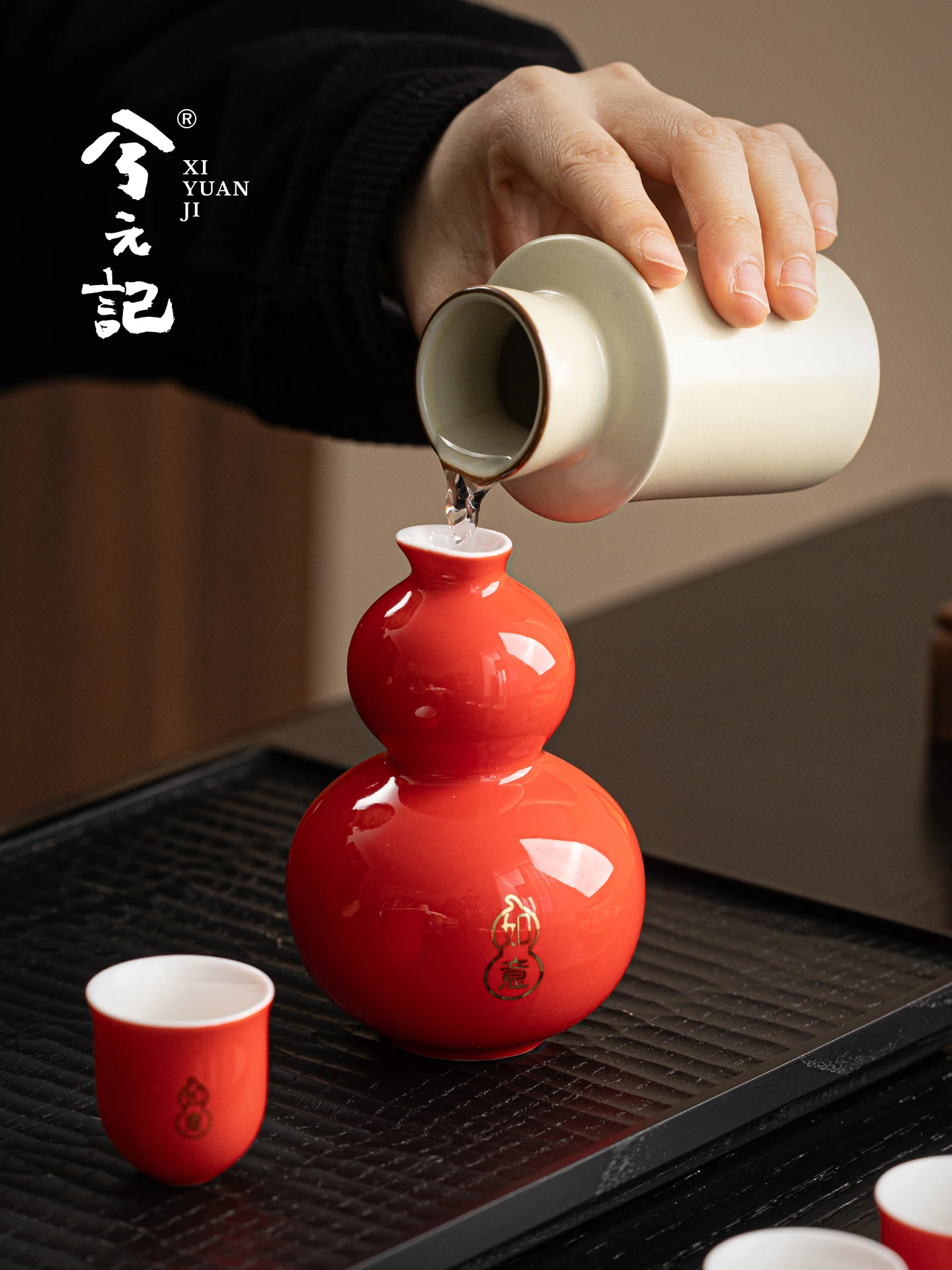Ruyi Gourd Wine Pot Set Ceramic Wake up Liquor Divider Gift for Senior Leaders Male Housewarming Birthday