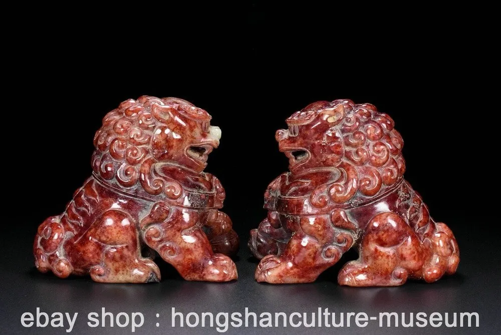 

5.2 "Old China Natural Nephrite Hetian Jade Feng Shui Foo Dog Lion Beast Statue Brass Sculpture Crafts