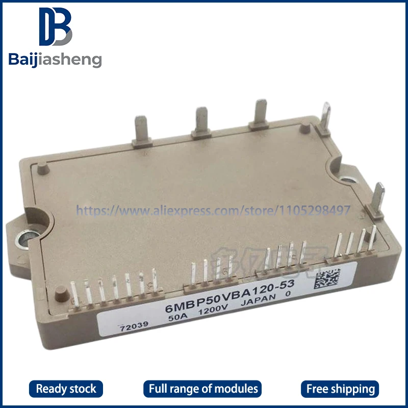 

6MBP50VBA120-53 6MBP35VBA120-50 6MBP25VBA120-53 НОВЫЙ И ОРИГИНАЛЬНЫЙ МОДУЛЬ