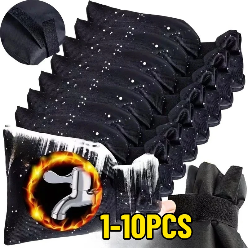 1-10PCS Reusable Outdoor Faucet Cover Waterproof Insulated Spigot Sleeve with Velcro Strap for Garden Winter Freeze