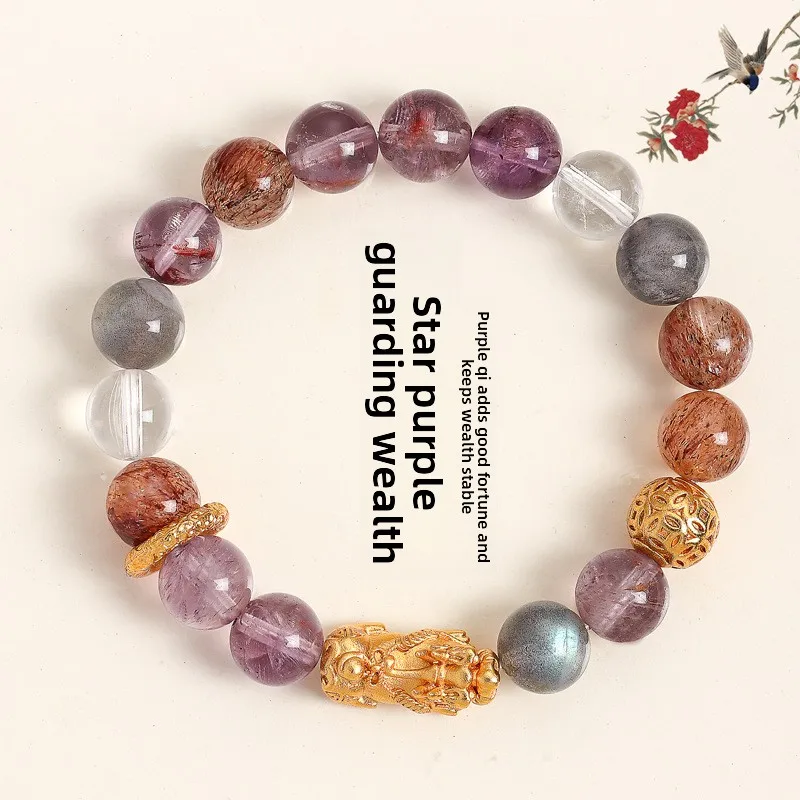 Chinese Style Lucky Golden Pixiu Beaded Bracelet Natural Citrine Yellow Tower Crystal Black Gold Super Seven Purple Phantom Brac