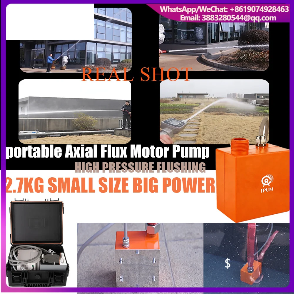 IPUM Portable Axial Flux Motor Pump IP68 Stainless Steel Ultra High Pressure Adjustable Pressure Flushing Pump